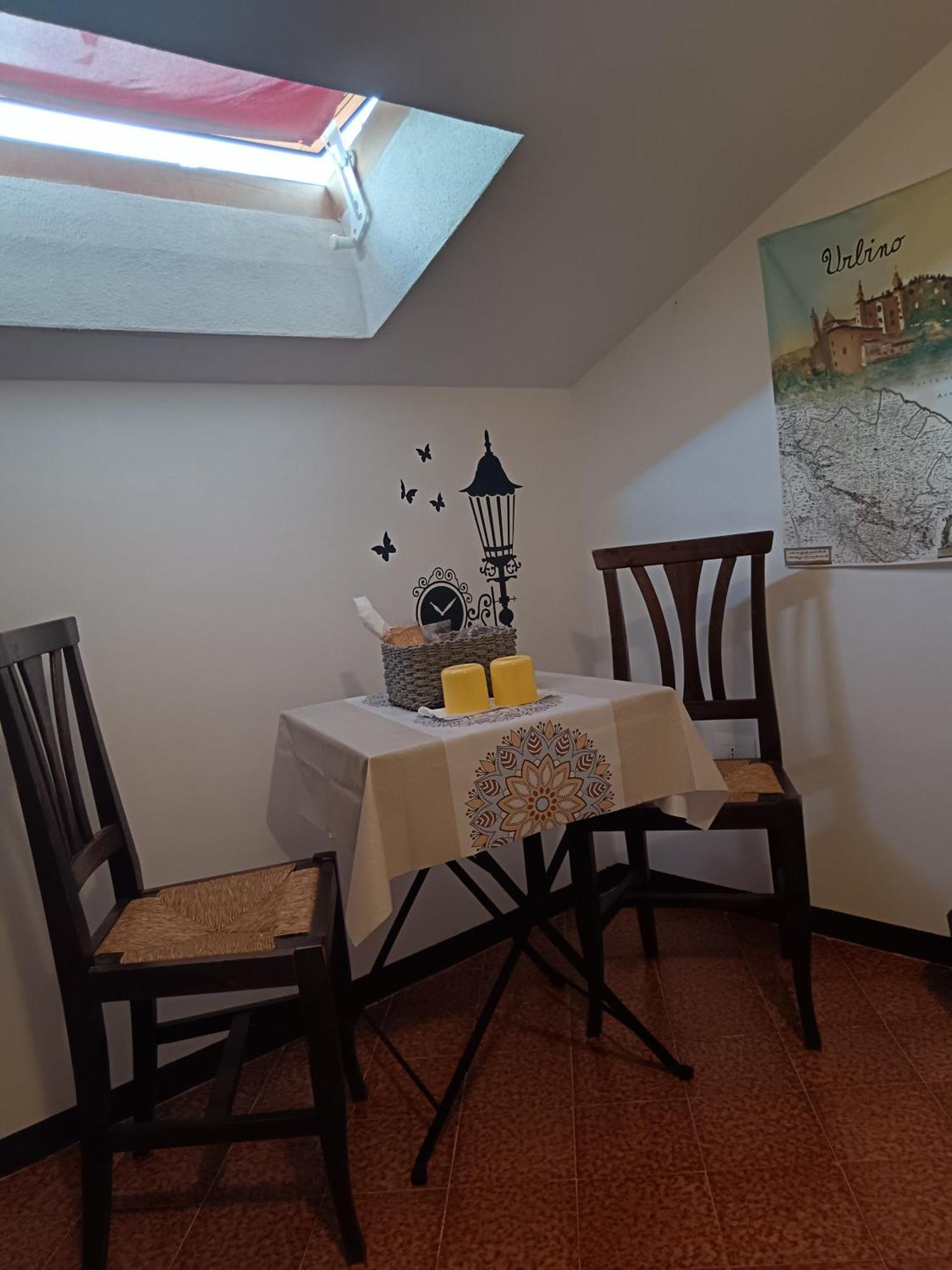 Il Giramondo Montelabbate Kamer foto